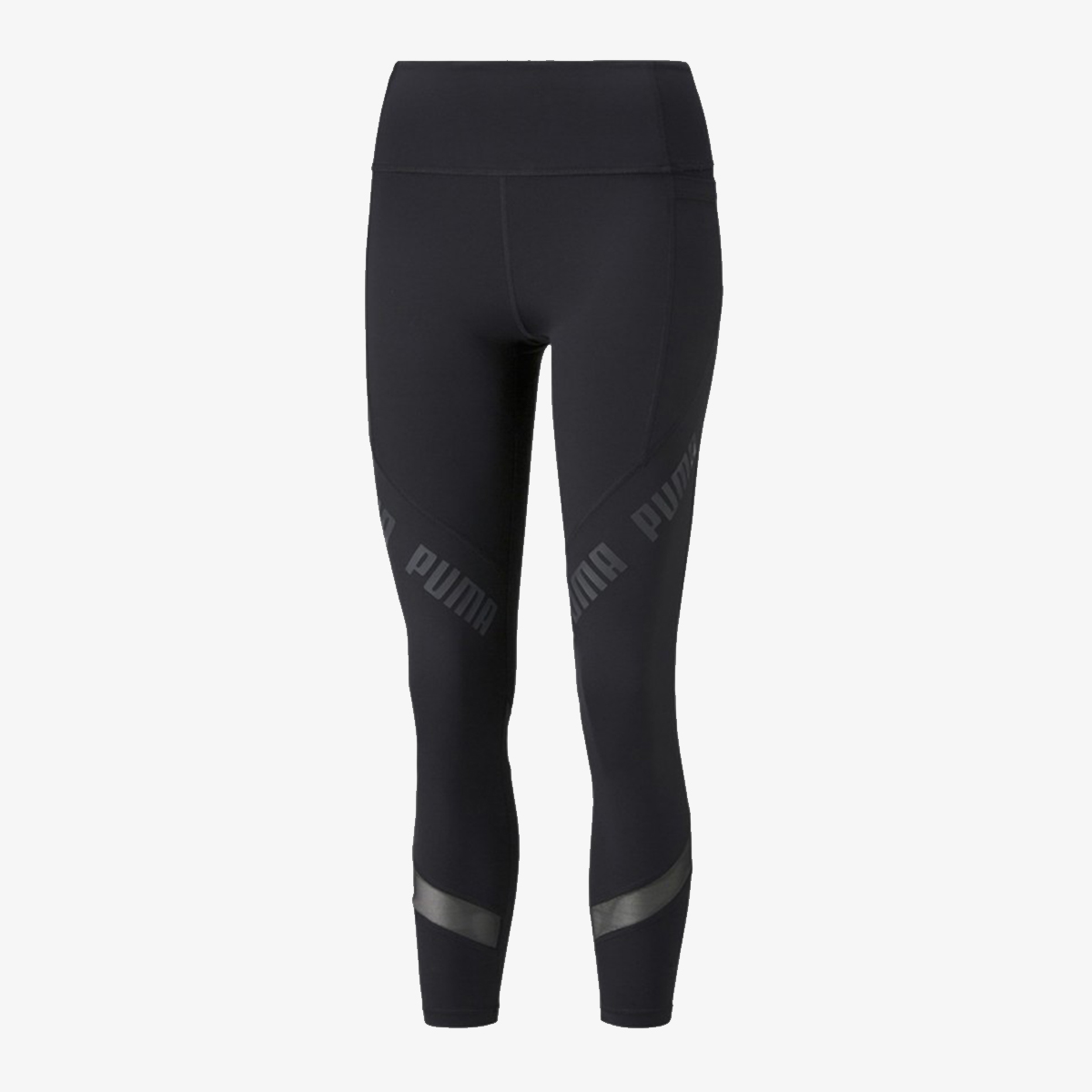 TRAIN LOGO EVERSCULPT HIGH WAIST 7/8 TIGHT 