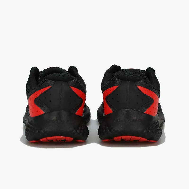 UNDER ARMOUR UA Charged Rogue 3 Reflect